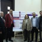 بالصور: انطلاق أعمال المؤتمر الأول للبحث الصحي في فلسطين