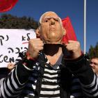 بالصور: مئات المعارضين يتظاهرون أمام الكنيست ضد حكومة نتنياهو