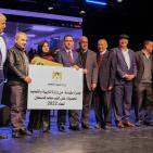 فوز المربية مها أبو منشار بلقب 