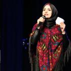 فوز المربية مها أبو منشار بلقب 