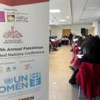 افتتاح مؤتمر محاكاة الأمم المتحدة الفلسطيني الثاني عشر