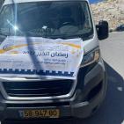شركة كهرباء محافظة القدس تطلق حملة رمضان الخير 2023 لمساعدة العائلات  ميسورة الحال في شهر الخير.