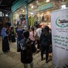 وكالة بيت مال القدس تختتم برامجها الاجتماعية الرمضانية بتوزيع كسوة العيد للأيتام