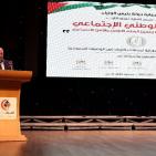 وزير الداخلية يشارك في افتتاح المؤتمر الوطني الاجتماعي