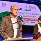 الإعلان عن المدارس الفائزة في حفل ختام مشاريع بلدية رام الله للتوعية البيئية