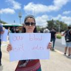 الطلاب العرب يتظاهرون في الجامعات الإسرائيلية ضد الجريمة