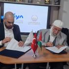صندوق ووقفية القدس يوقع عدد من الاتفاقيات مع مؤسسات تركية