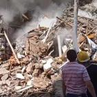 شاهد: انهيار عمارة سكنية من 13 طابقا في مدينة الإسكندرية