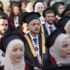 جامعة القدس تحتفل بتخريج الدفعة الأولى للفوج 