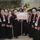 جامعة القدس تحتفل بتخريج الدفعة الأولى للفوج 