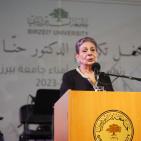 مجلس أمناء جامعة بيرزيت يكرم د. حنا ناصر