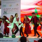أطفال المغرب يحتفون بأقرانهم الفلسطينيين المشاركين في 
