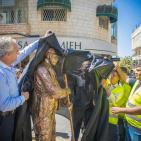 بلدية رام الله تدشن مجسم 