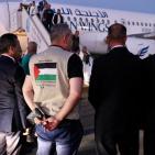 فريق فلسطين للتدخل يبدأ بمهمته الإغاثية في ليبيا
