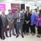غزة: بنك فلسطين يسحب الجائزة الشهرية الثالثة لحملة 