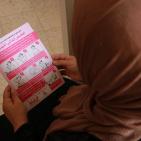 مركز صحة المرأة يفتتح فعاليات أكتوبر الوردي بحافلة وردية للتوعية حول سرطان الثدي