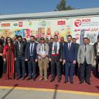 رفع العلم الفلسطيني وعزف النشيدين الفلسطيني والعراقي على ارض معرض بغداد الدولي