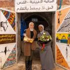 وكالة بيت مال القدس الشريف تكرم 15 سيدة مقدسية اعترافا بمساهماتهن المُقدرة في خدمة القدس ومؤسساتها