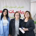 تطوع للأمل الخيرية والتمكين الاقتصادي يفتتحان معرض رياديات كنعانيات 2 للأسر المقدسية المنتجة