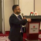 سي أف أي تعقد اللقاء الثالث من ندوتها التفاعلية 