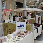 بازار 