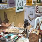 بازار 