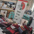 بازار 