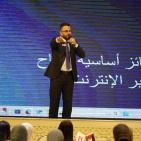 نابلس.. 