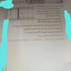 إجابة امتحان الفيزياء ثانوية عامة مصر 2025 حلول وإجابات نموذجية