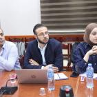 انعقاد أعمال اليوم الأول من ورشة عمل التقييم المؤسسي للاتحاد العام للصناعات الفلسطينية