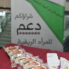نابلس تطلق معرض تذوّق وتسوق لدعم المنتج الزراعي الوطني وسط إقبال واسع (صور وفيديو)