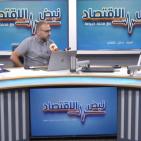 مع محمد خبيصة.. انطلاق أولى حلقات برنامج 
