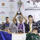 مدارس النجاح الثانوية للبنين تفوز بالمركز الأول في دوري المدارس الخاصة الأول 2025