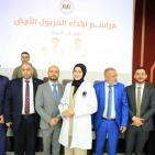 الجامعة العربية الأمريكية تنظم مراسم ارتداء المريول الأبيض لطلبتها في كلية الأسنان