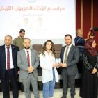 الجامعة العربية الأمريكية تنظم مراسم ارتداء المريول الأبيض لطلبتها في كلية الأسنان