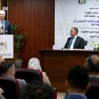 الشركة الفلسطينية لنقل الكهرباء وشركة كهرباء الخليل توقعان اتفاقية التزويد بالتيار الكهربائي من محطة بيت أولا