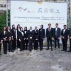 صور| جامعة القدس تحتفل بمرور 10 سنوات على انطلاق برامج 