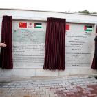 برعاية وحضور رئيس الوزراء: بلدية رام الله تدشن أربعة مشاريع حيوية