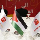 العلامة التجارية الأردنية “Cheese Burger Factory” قريبًا في فلسطين مع مجموعة EYM للاستثمار 