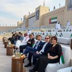 السفيرة الرمحي تشارك الإمارات احتفالاتهم بمناسبة عيد الإتحاد