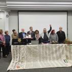 الإعلان باليونان عن انطلاق عمل مؤسسة 