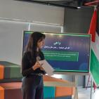 صور| اختتام تحدي «المدينة الخضراء» باختيار 3 مشاريع ريادية نحو الاستدامة في رام الله