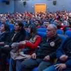 عرض خاص لفيلم