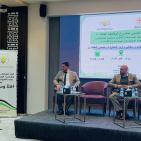 اتحاد الصناعات الغذائية والزراعية يختتم مشروع “الوظائف الخضراء” لتمكين الشابات والشباب في رام الله