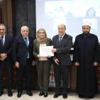 المدرسة الوطنية للإدارة تُخرّج برنامج 