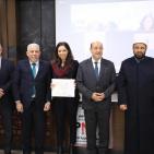 المدرسة الوطنية للإدارة تُخرّج برنامج 