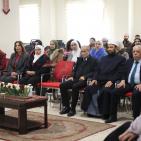 المدرسة الوطنية للإدارة تُخرّج برنامج 