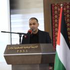 المدرسة الوطنية للإدارة تُخرّج برنامج 