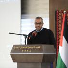 المدرسة الوطنية للإدارة تُخرّج برنامج 