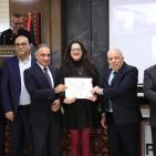 المدرسة الوطنية للإدارة تُخرّج برنامج 